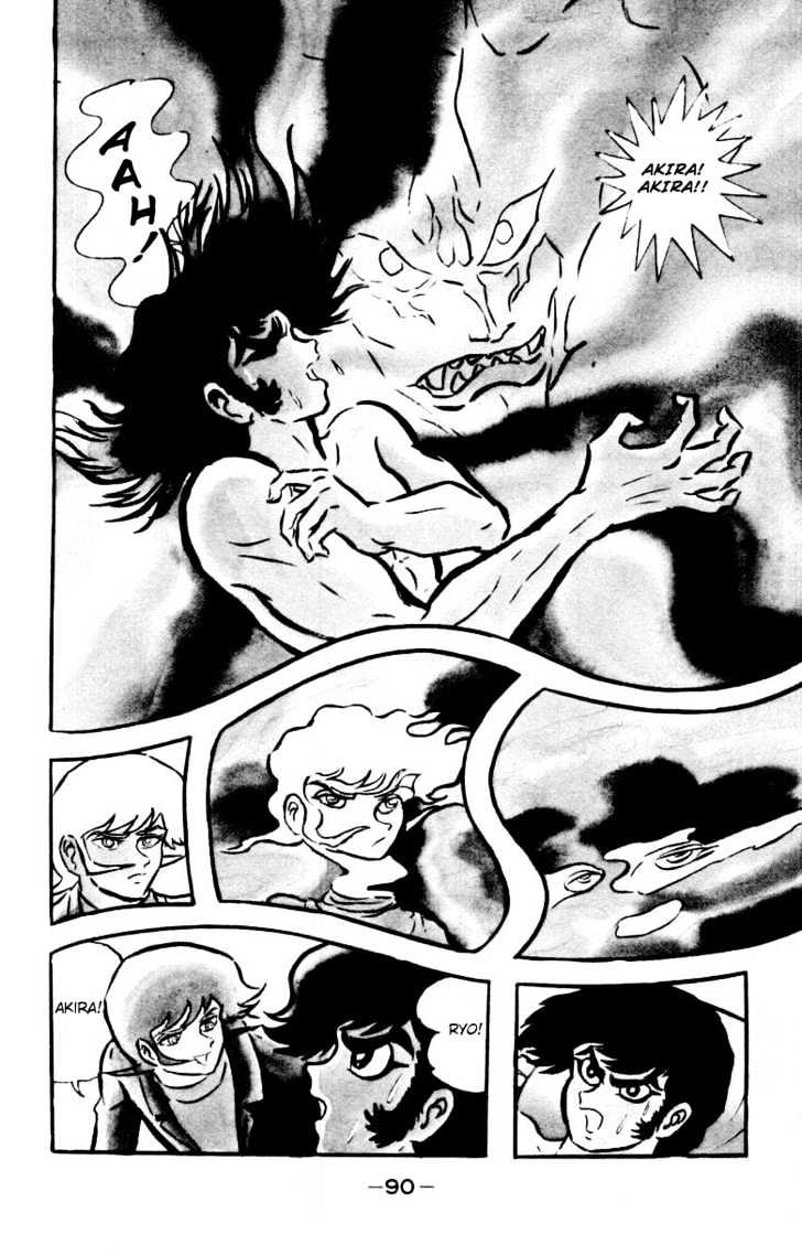 Devilman - Vol.04 Chapter 1.2