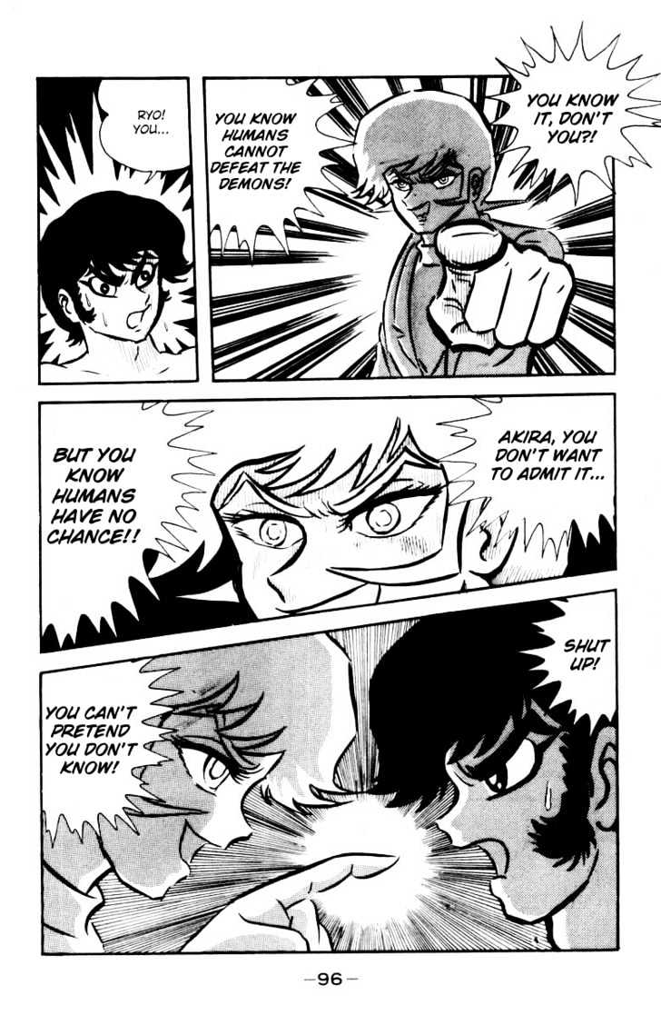 Devilman - Vol.04 Chapter 1.2