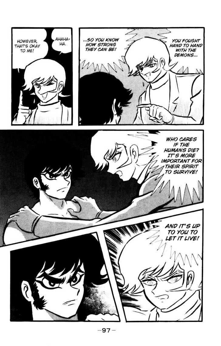 Devilman - Vol.04 Chapter 1.2