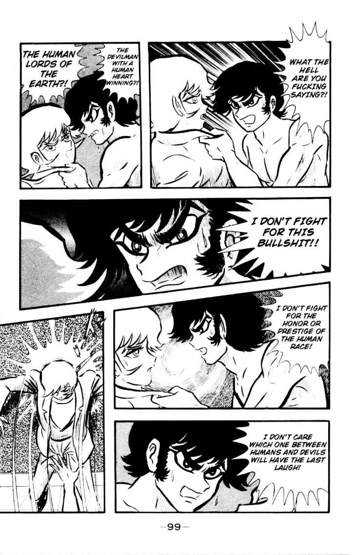 Devilman - Vol.04 Chapter 1.2