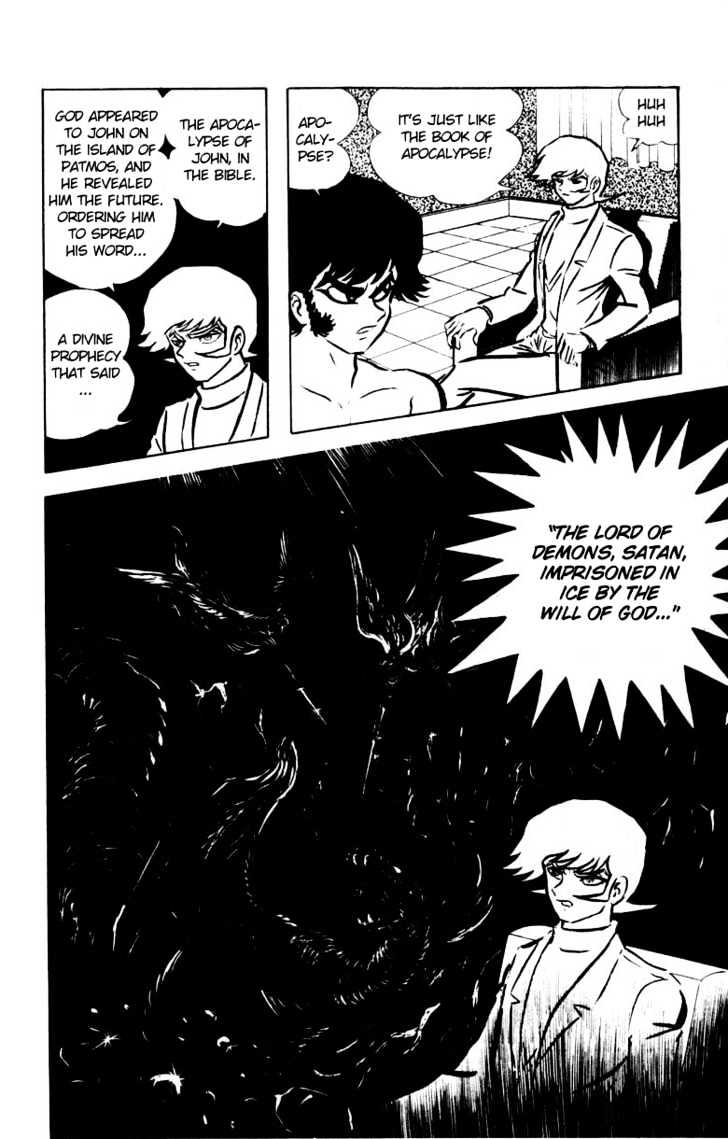 Devilman - Vol.04 Chapter 1.2