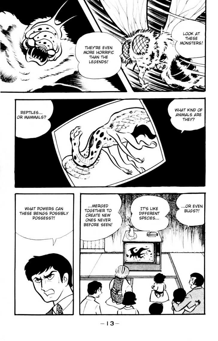 Devilman - Vol.04 Chapter 1.1