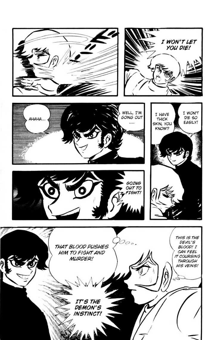 Devilman - Vol.04 Chapter 1.1