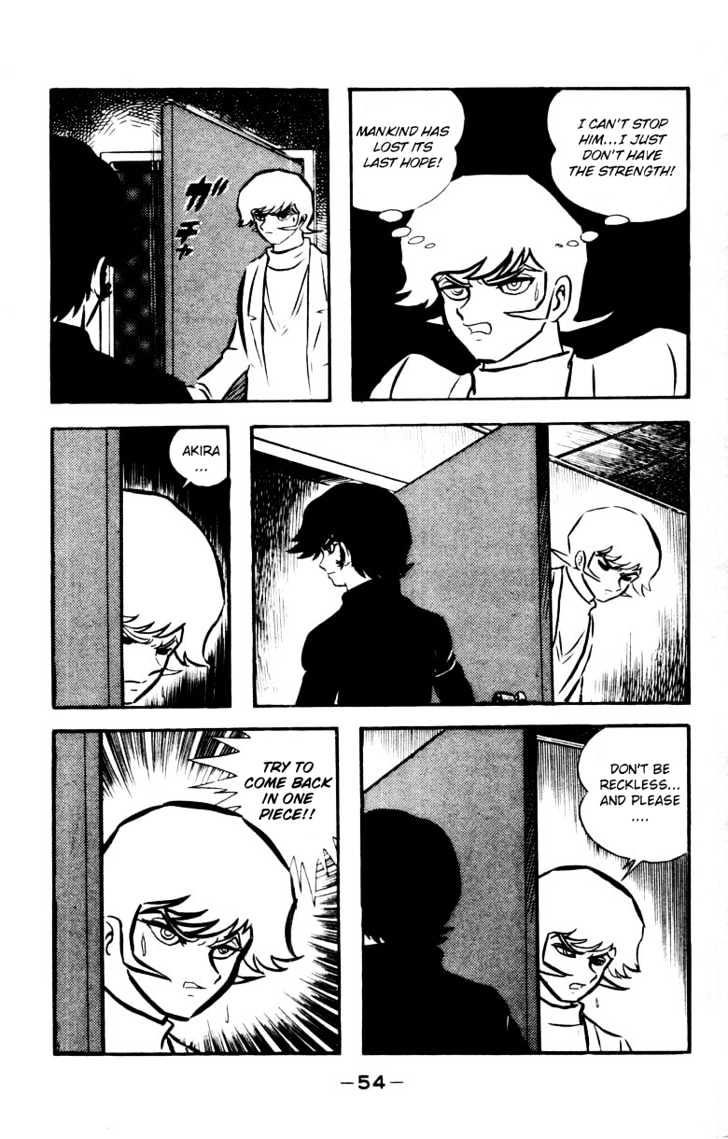 Devilman - Vol.04 Chapter 1.1