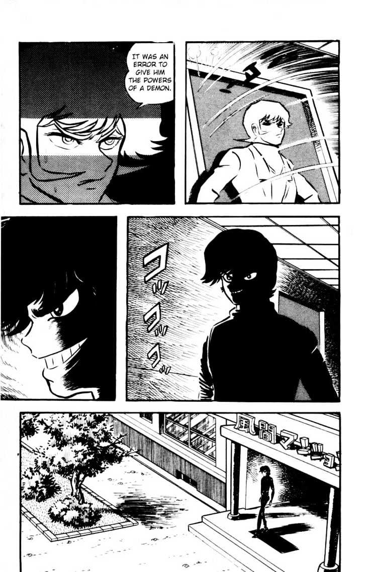 Devilman - Vol.04 Chapter 1.1