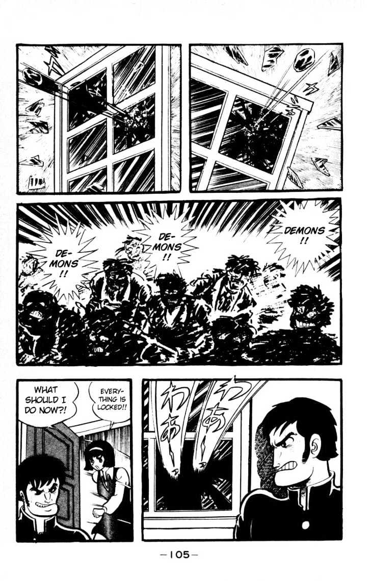 Devilman - Vol.05 Chapter 1.3