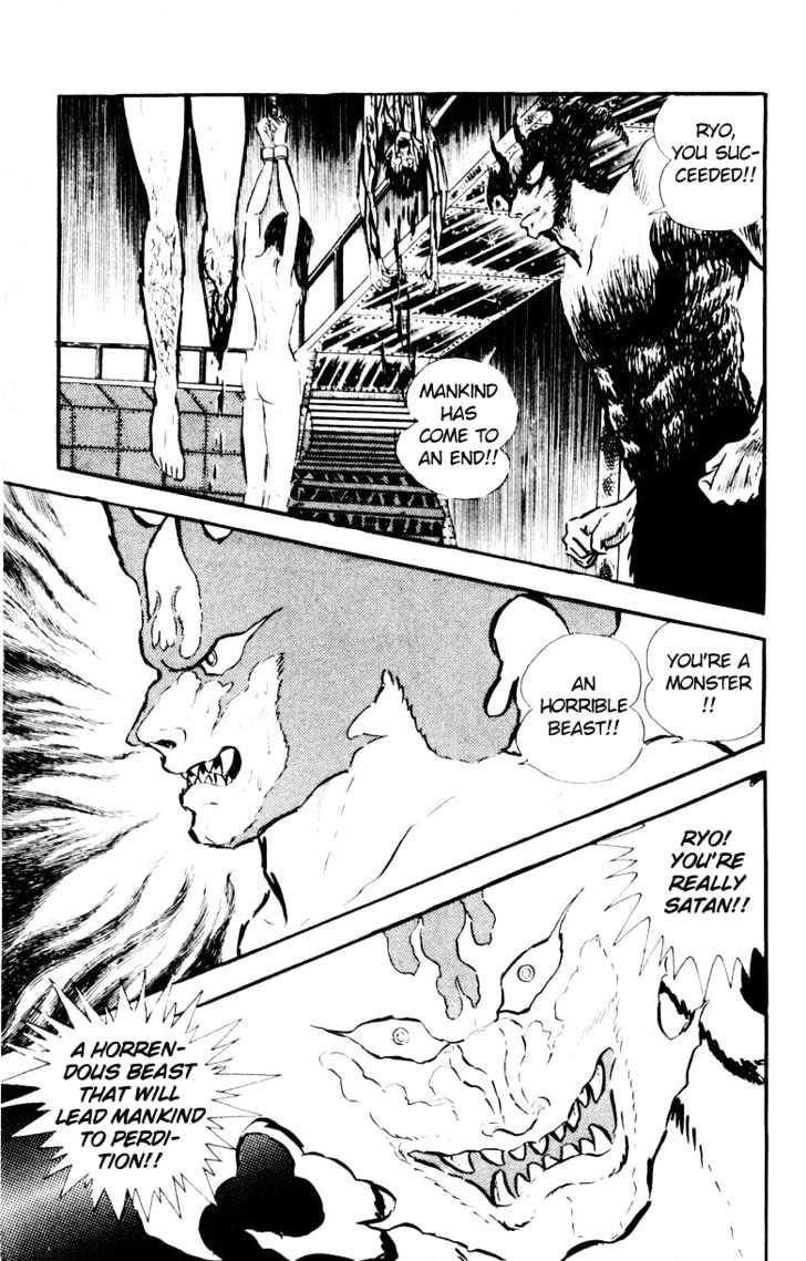 Devilman - Vol.05 Chapter 1.3