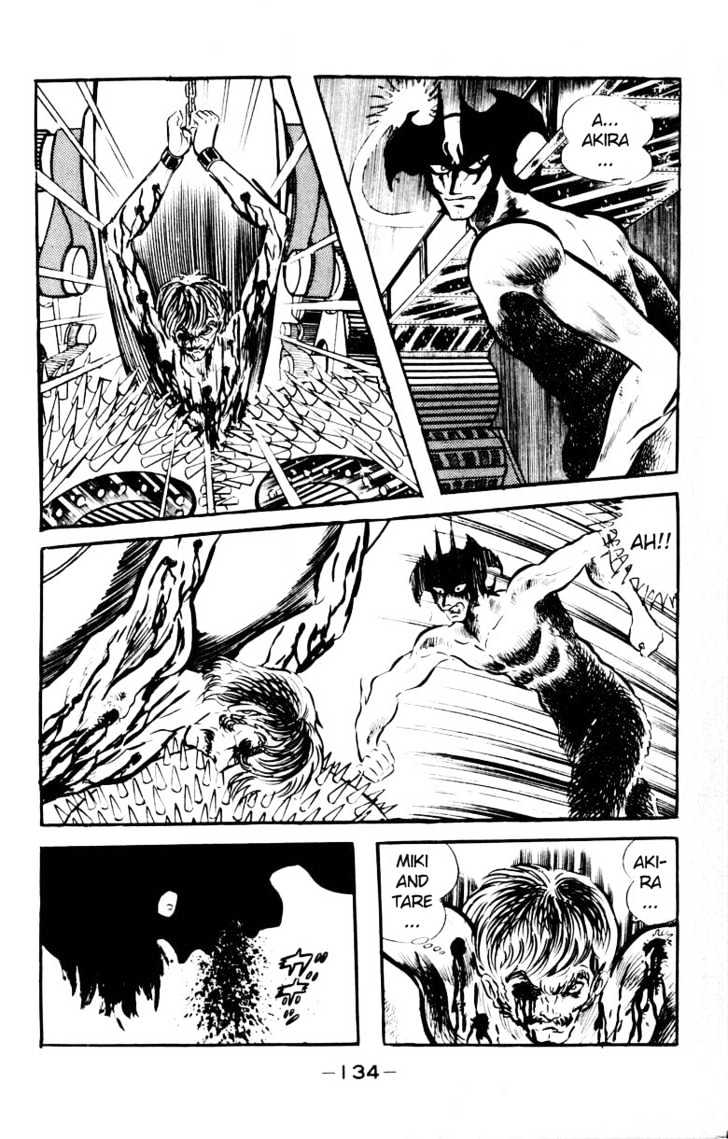 Devilman - Vol.05 Chapter 1.3