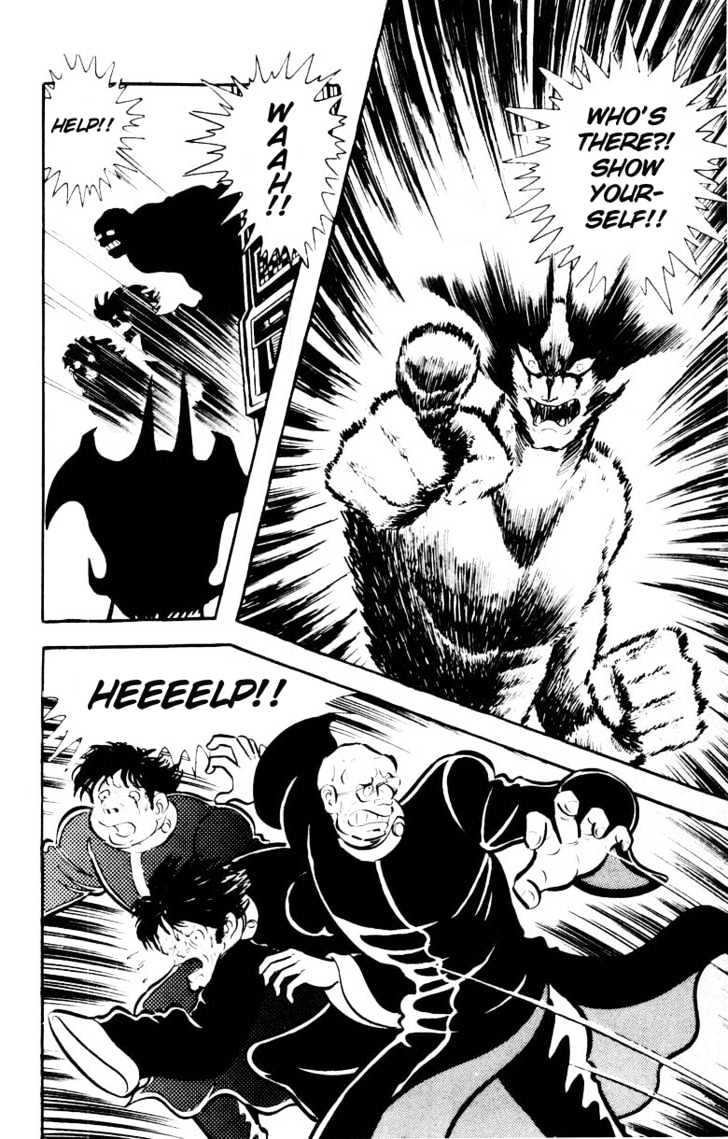 Devilman - Vol.05 Chapter 1.3