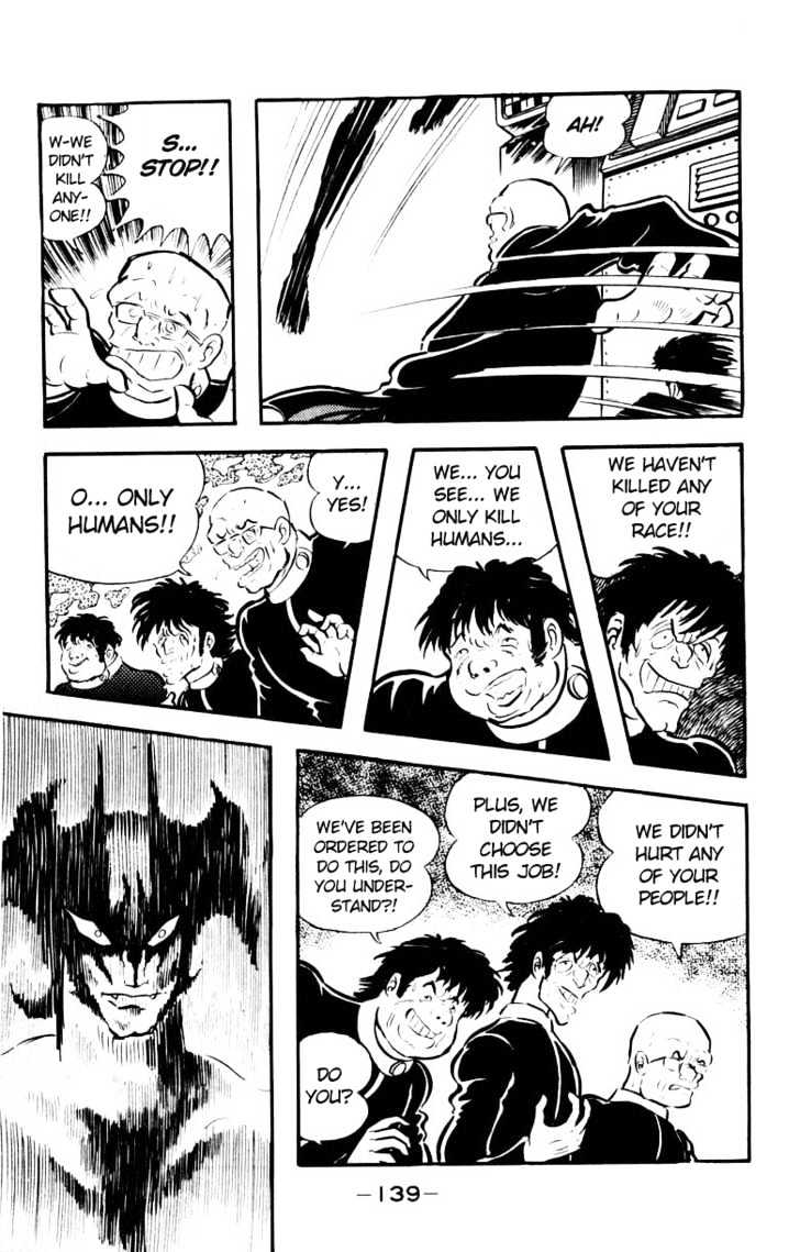 Devilman - Vol.05 Chapter 1.3