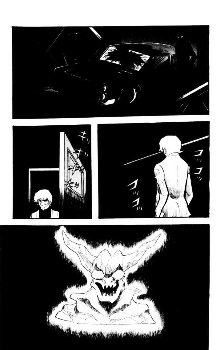 Devilman - Vol.05 Chapter 1.1