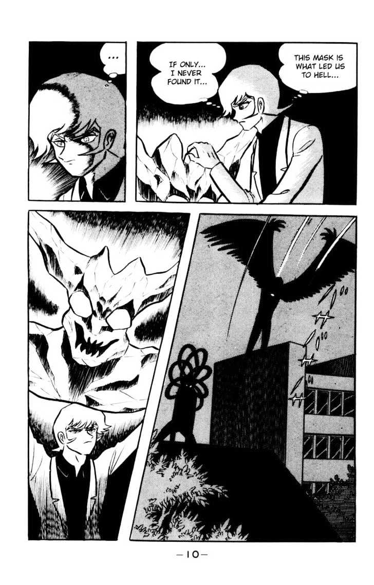 Devilman - Vol.05 Chapter 1.1