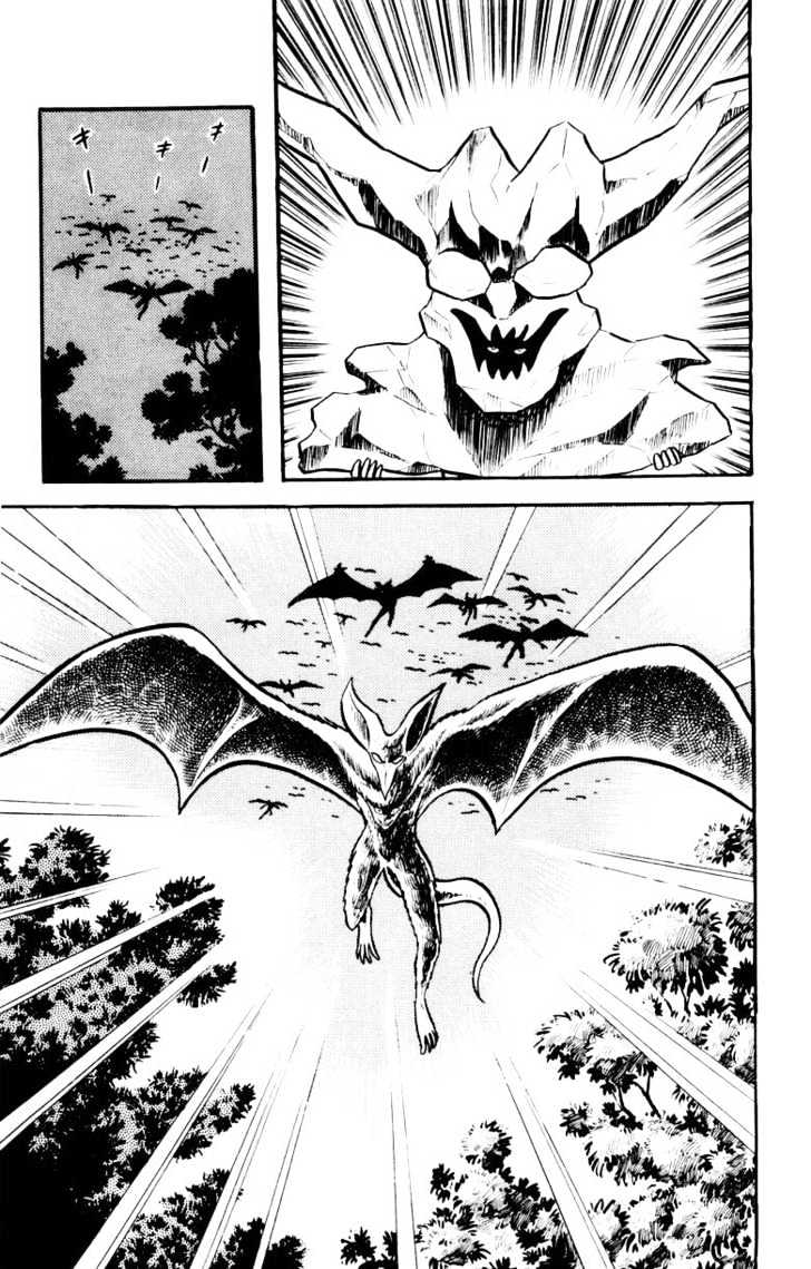 Devilman - Vol.05 Chapter 1.1