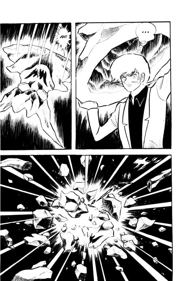 Devilman - Vol.05 Chapter 1.1