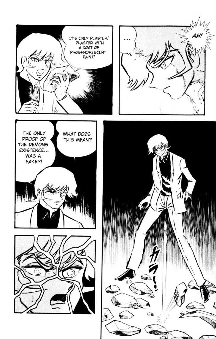 Devilman - Vol.05 Chapter 1.1