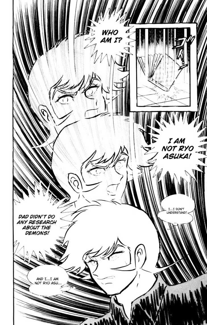 Devilman - Vol.05 Chapter 1.1