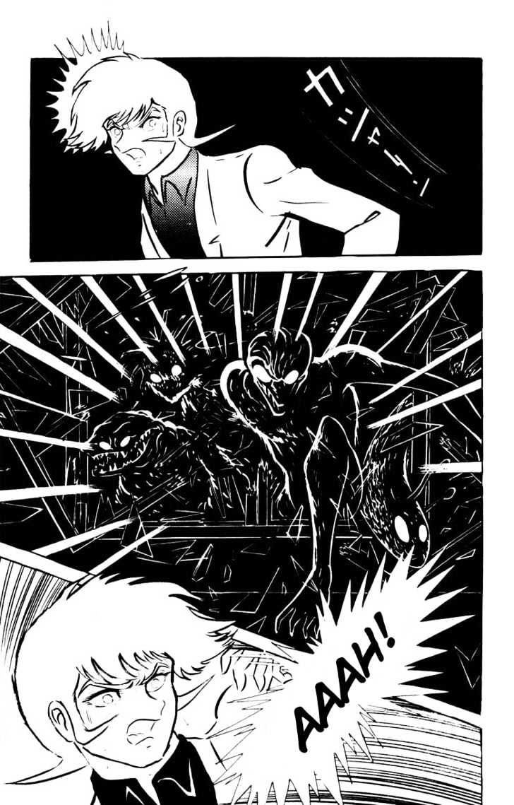 Devilman - Vol.05 Chapter 1.1