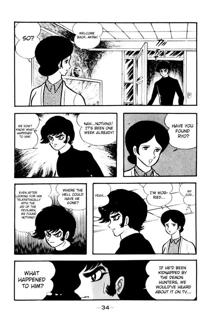 Devilman - Vol.05 Chapter 1.1