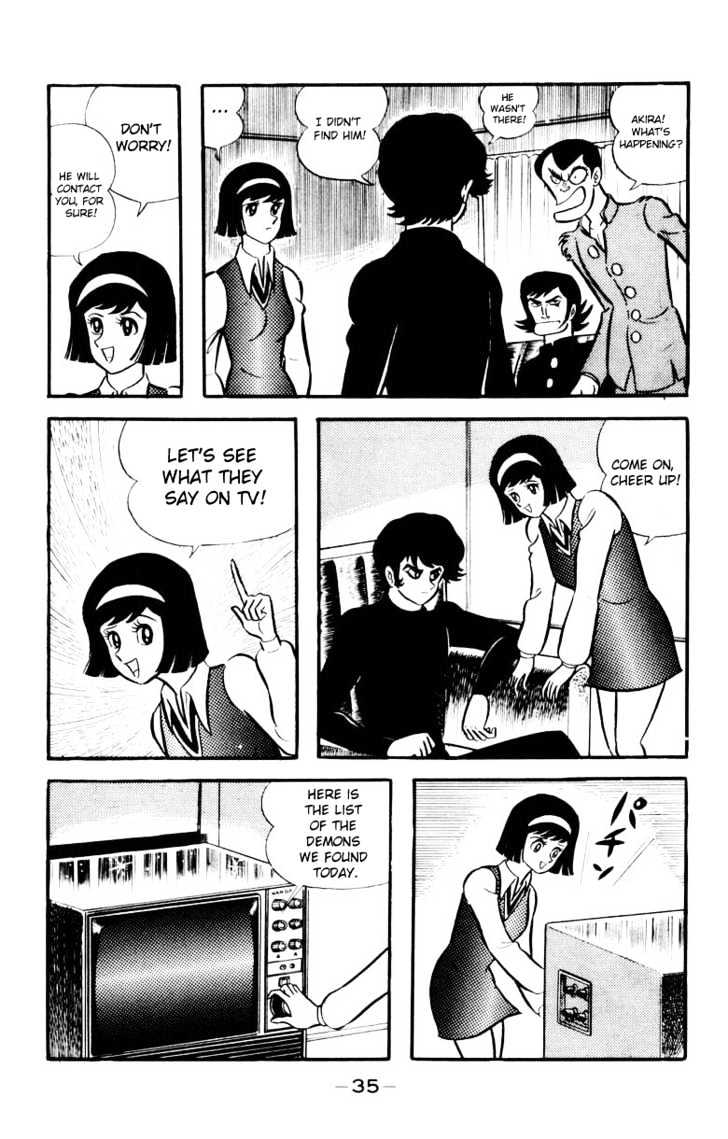 Devilman - Vol.05 Chapter 1.1