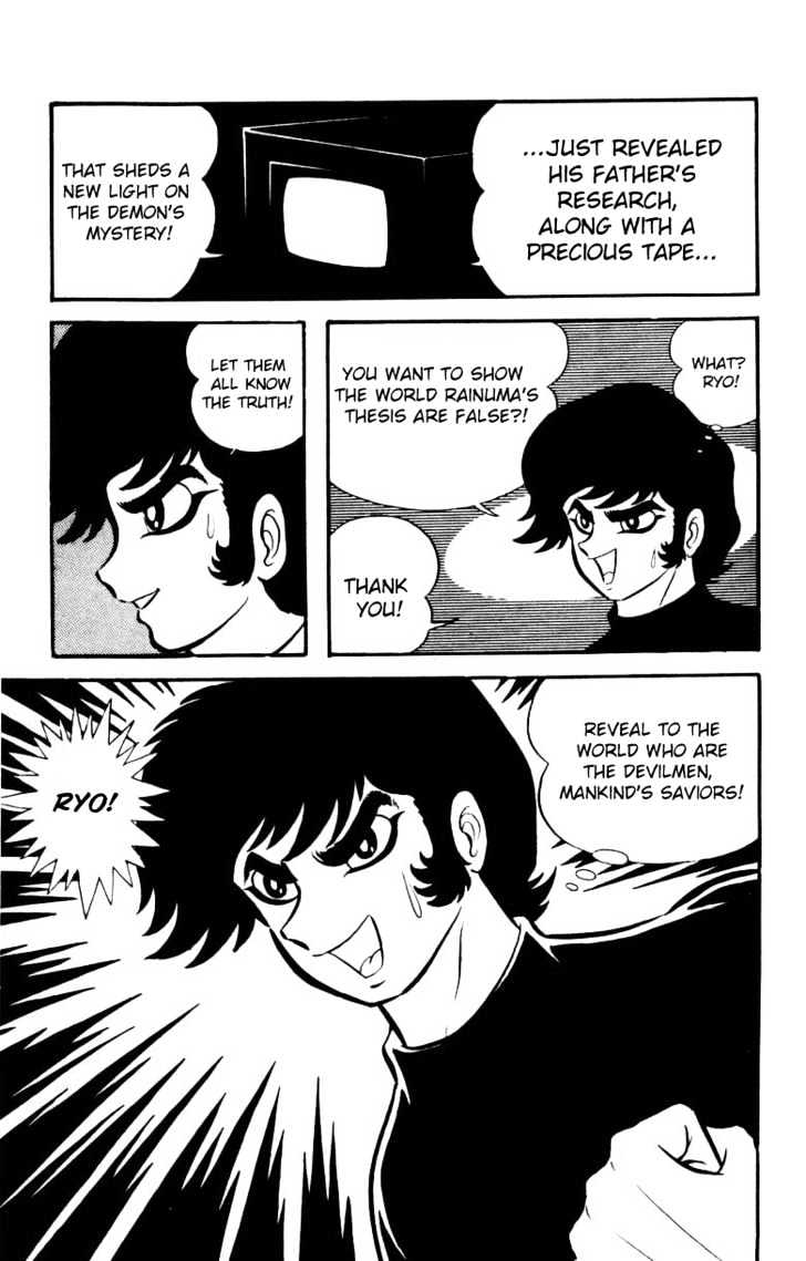 Devilman - Vol.05 Chapter 1.1