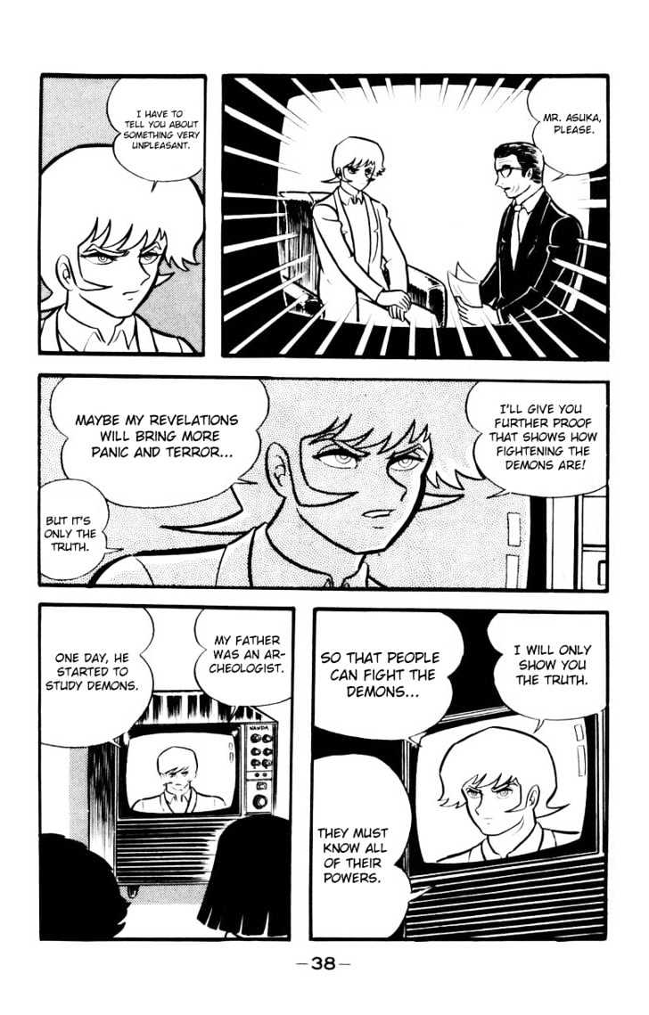 Devilman - Vol.05 Chapter 1.1