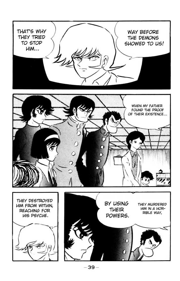 Devilman - Vol.05 Chapter 1.1