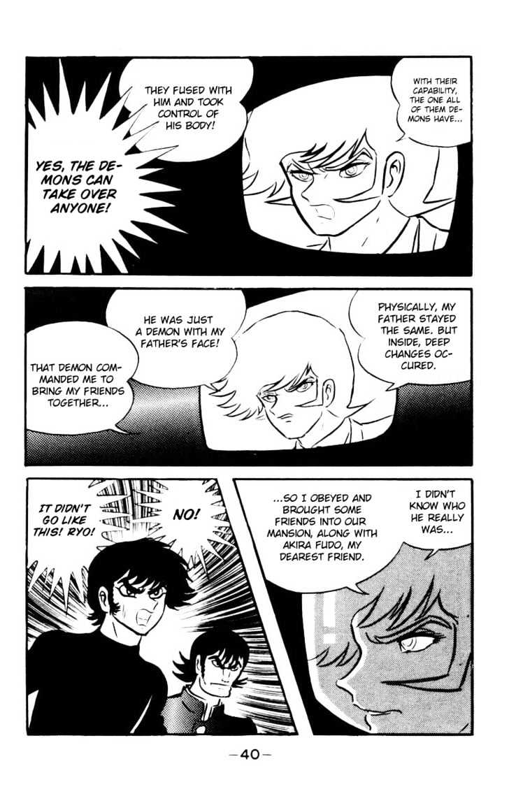 Devilman - Vol.05 Chapter 1.1