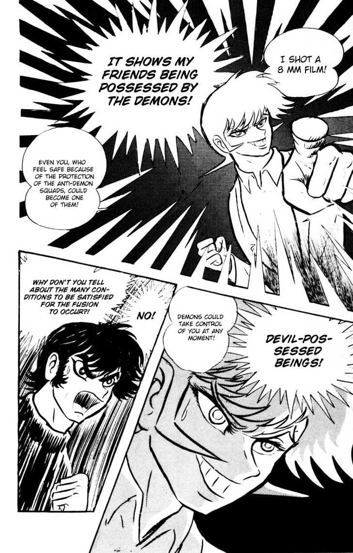 Devilman - Vol.05 Chapter 1.1