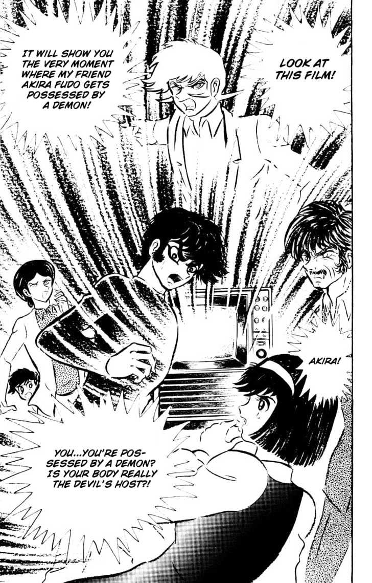 Devilman - Vol.05 Chapter 1.1