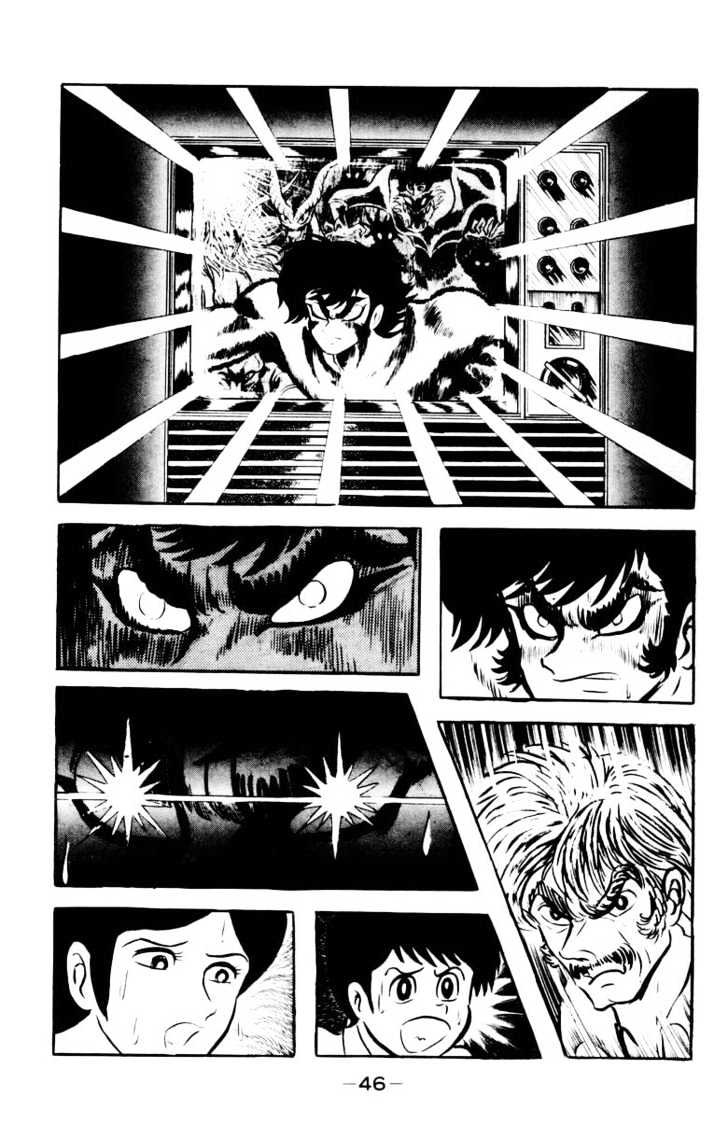 Devilman - Vol.05 Chapter 1.1