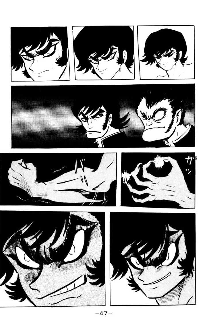 Devilman - Vol.05 Chapter 1.1