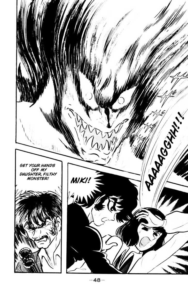 Devilman - Vol.05 Chapter 1.1