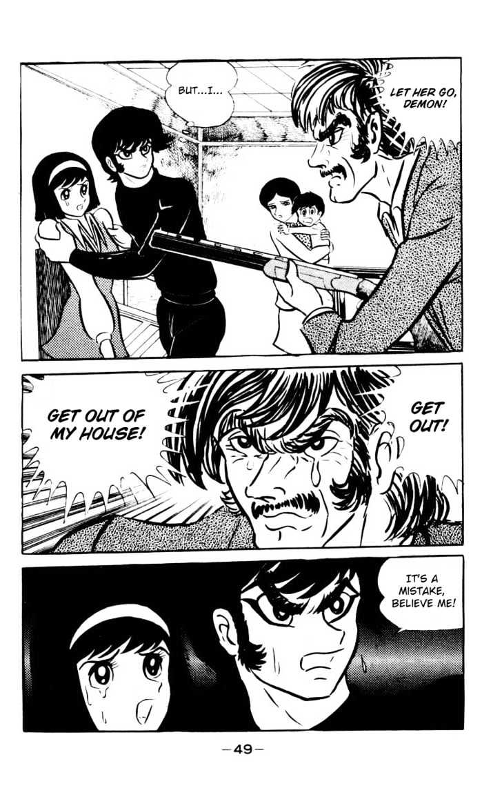 Devilman - Vol.05 Chapter 1.1