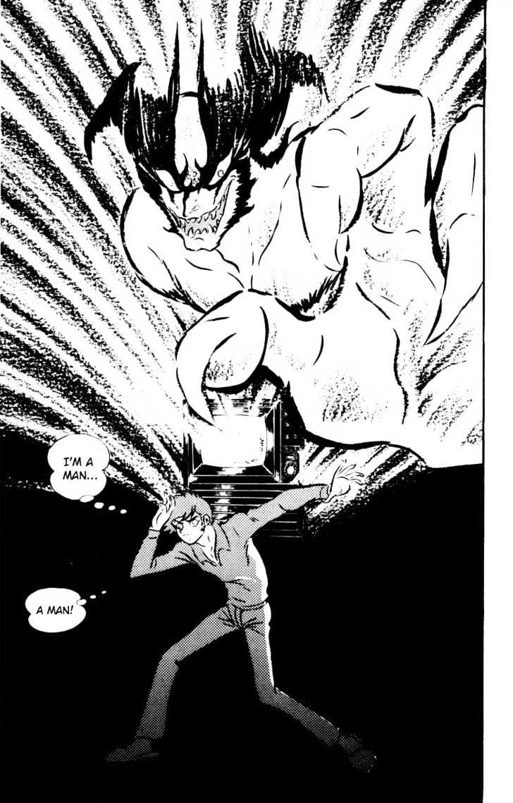 Devilman - Vol.05 Chapter 1.1