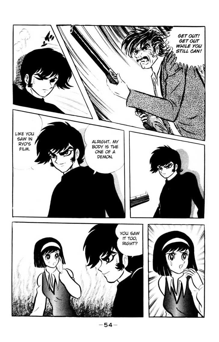 Devilman - Vol.05 Chapter 1.1