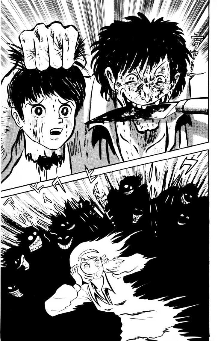 Devilman - Vol.05 Chapter 1.4