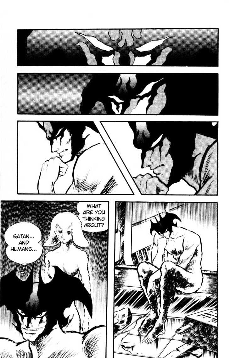 Devilman - Vol.05 Chapter 1.4