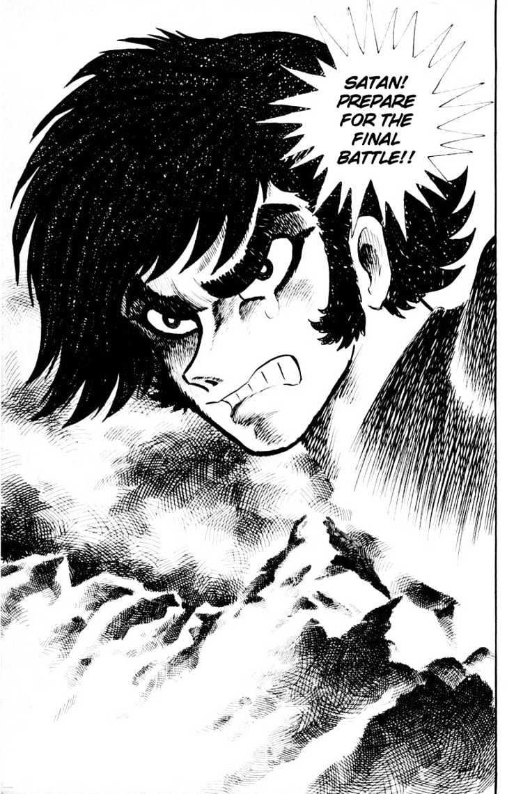 Devilman - Vol.05 Chapter 1.4