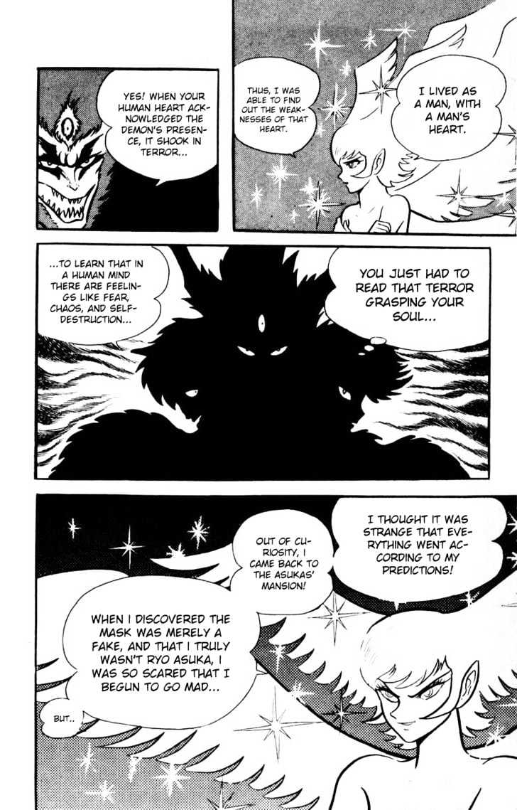 Devilman - Vol.05 Chapter 1.4