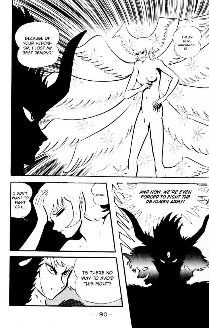 Devilman - Vol.05 Chapter 1.4