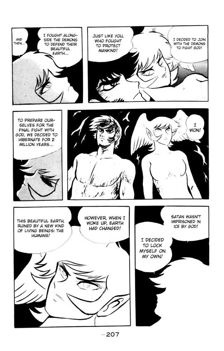 Devilman - Vol.05 Chapter 1.4