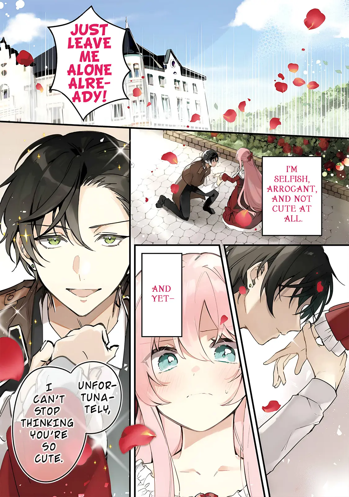 Tsundere Na Watakushi Ga Kawaii Nante Shouki Desu Ka? - Vol.1 Chapter 1: Lady Peach Rose