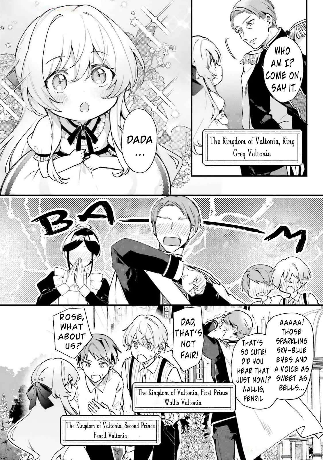 Tsundere Na Watakushi Ga Kawaii Nante Shouki Desu Ka? - Vol.1 Chapter 1: Lady Peach Rose