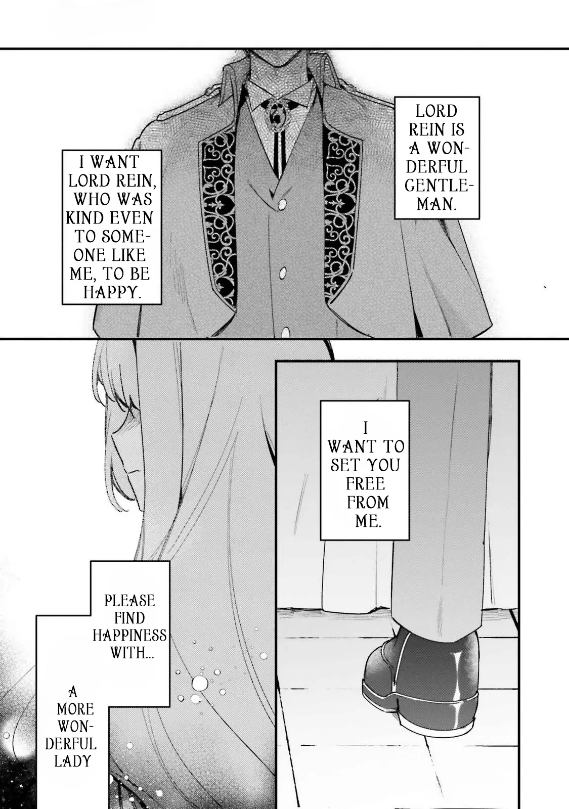 Tsundere Na Watakushi Ga Kawaii Nante Shouki Desu Ka? - Vol.1 Chapter 1: Lady Peach Rose