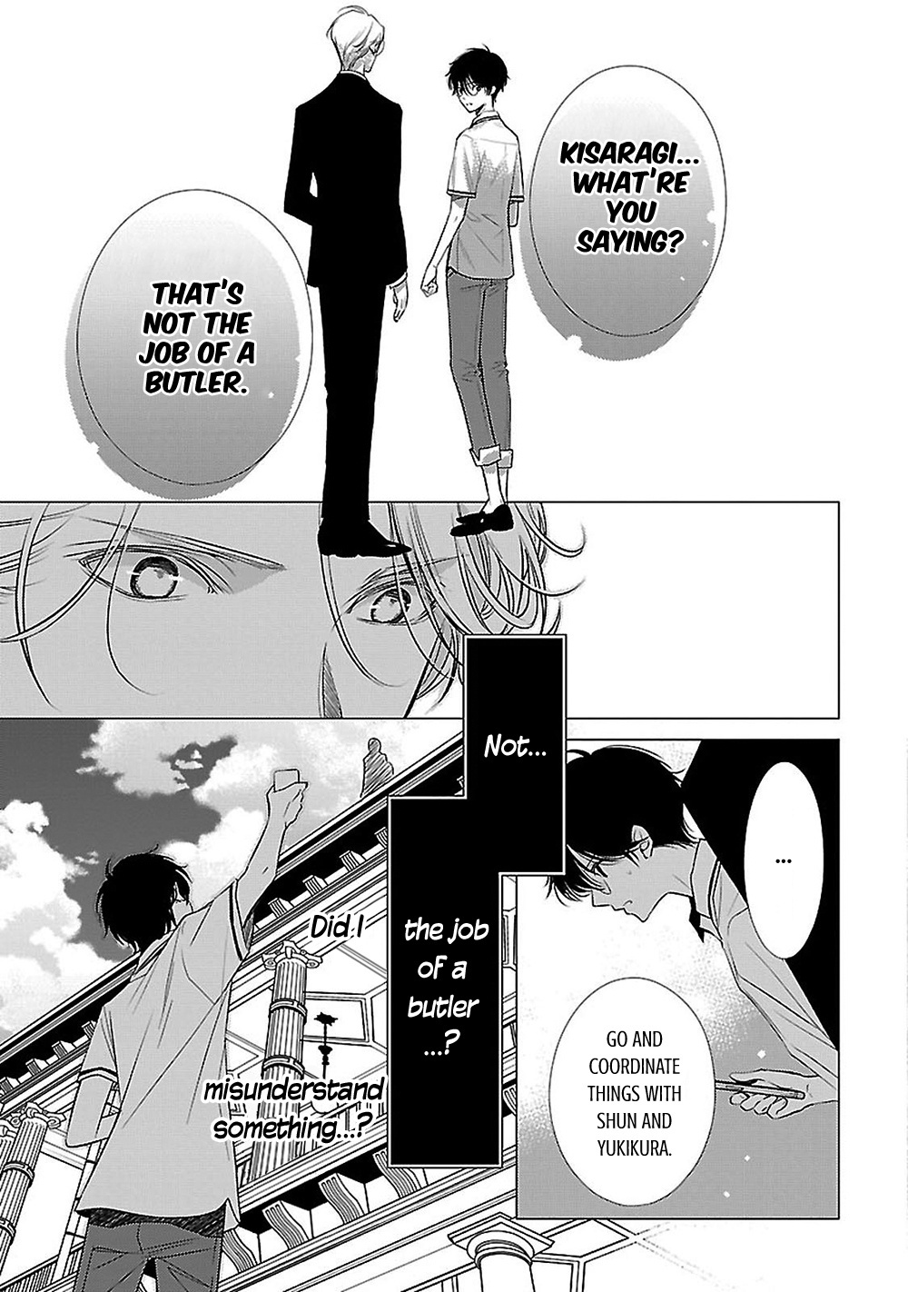 Uchi No Shitsuji Ga Iu Koto Ni Wa - Vol.4 Chapter 14: The Puppy On The Rooftop