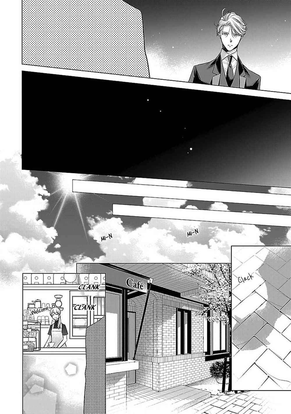 Uchi No Shitsuji Ga Iu Koto Ni Wa - Vol.4 Chapter 14: The Puppy On The Rooftop