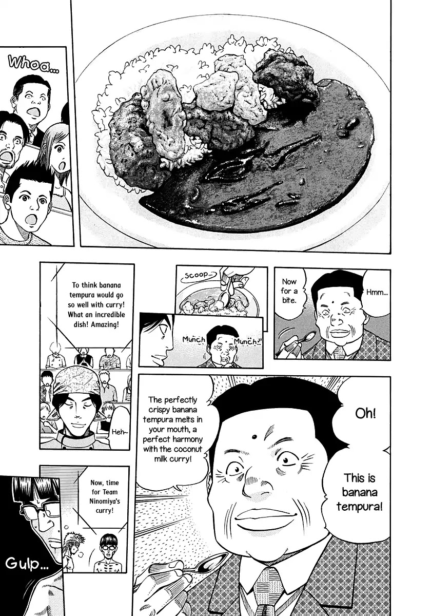 Addicted To Curry - Chapter 134: Promise Of The Past And The Invincible Pineapple Curry