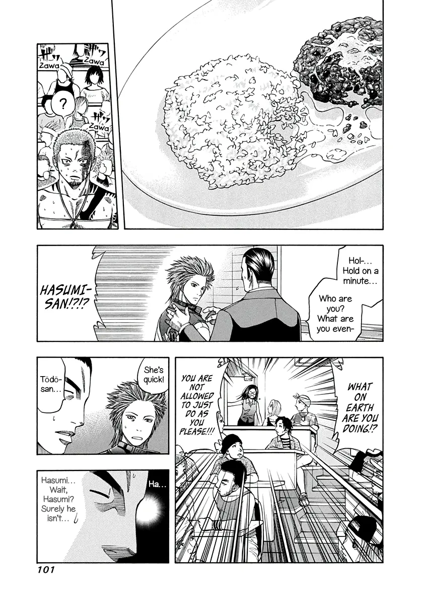 Addicted To Curry - Vol.14 Chapter 141: The Voice Of The Ingredients And The Dry Curry That Calls For Victory