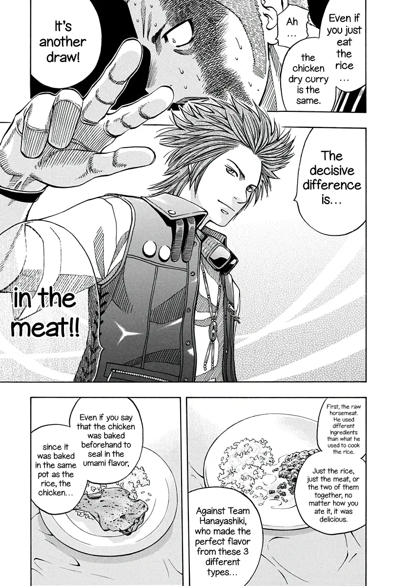 Addicted To Curry - Vol.14 Chapter 141: The Voice Of The Ingredients And The Dry Curry That Calls For Victory