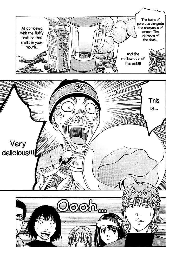 Addicted To Curry - Vol.9 Chapter 129 : Chain Of Surprises And The Vichyssoise Milk Curry